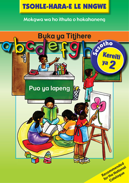 Jonathan Ball Publishers | Buka ya titjhere: Puo ya lapeng Kereiti