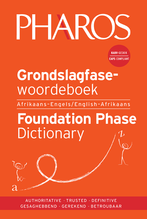NB Publishers | Grondslagfasewoordeboek/Foundation Phase