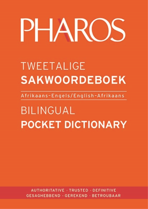NB Publishers | Grondslagfasewoordeboek/Foundation Phase